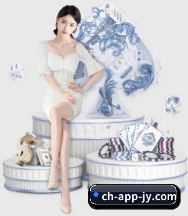 九游APP APP